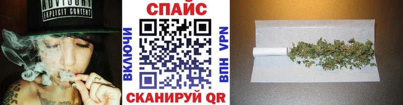 Бутират оксана  Купить где  Туапсе 