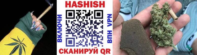 Купить закладки  Туапсе  ГАШИШ VHQ 