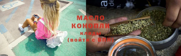 мефедрон Коряжма