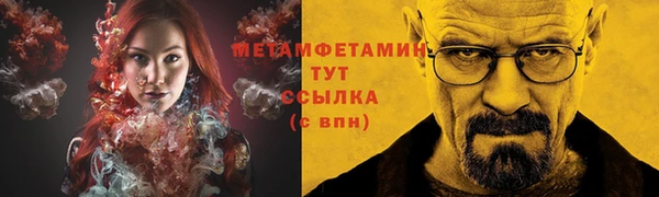 индика Корсаков