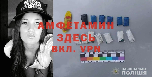 мефедрон Коряжма