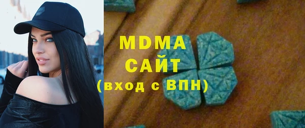 мефедрон Коряжма