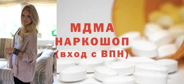индика Корсаков