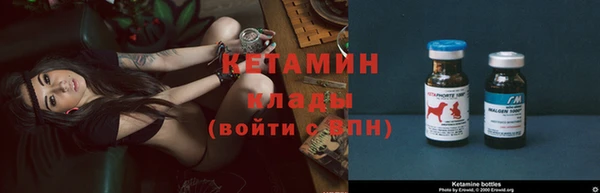 индика Корсаков