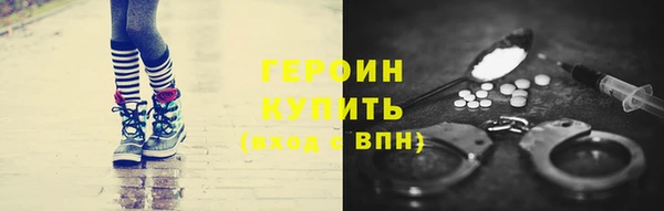 индика Корсаков