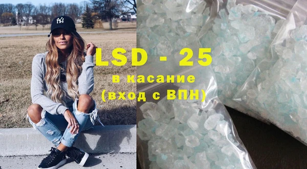 мефедрон Коряжма