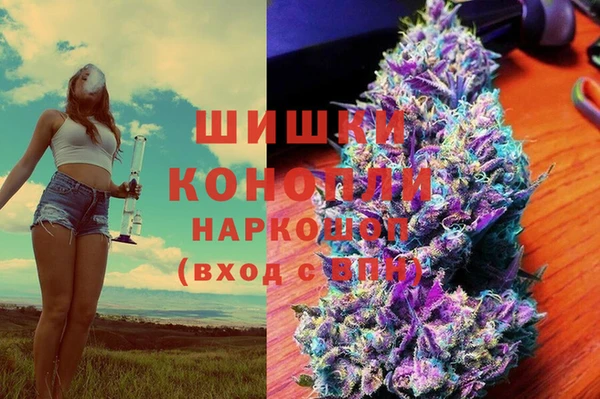 мефедрон Коряжма