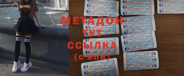мефедрон Коряжма