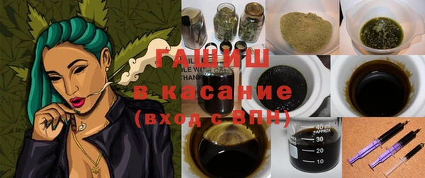 мефедрон Коряжма