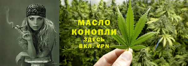 ALPHA PVP Костерёво