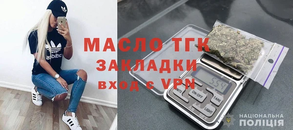 мефедрон Коряжма