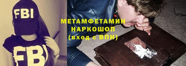 индика Корсаков